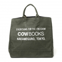 COW BOOKS / カウブックス | Container Big - Green × Ivory