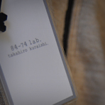84-74 lab. takahiro kuraishi.