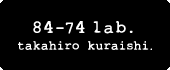 84-74 lab. takahiro kuraishi.