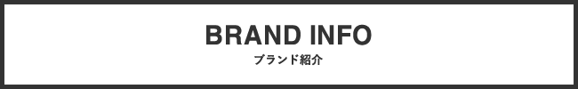 取扱いブランド紹介 BEDWIN(ベドウィン)、DELUXE Clothing(デラックス)、GOODENOUGH(グッドイナフ)、hobo(ホーボー)等