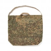 Carry-All Tote w:Strap - Camo Nyco Ripstop - Camo