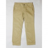 MOUNTAIN RESEARCH-Piped Stem Pants - Beige