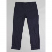 MOUNTAIN RESEARCH-Piped Stem Pants - Navy