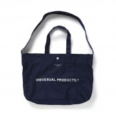 UNIVERSAL PRODUCTS-NEWS BAG SMALL - Navy