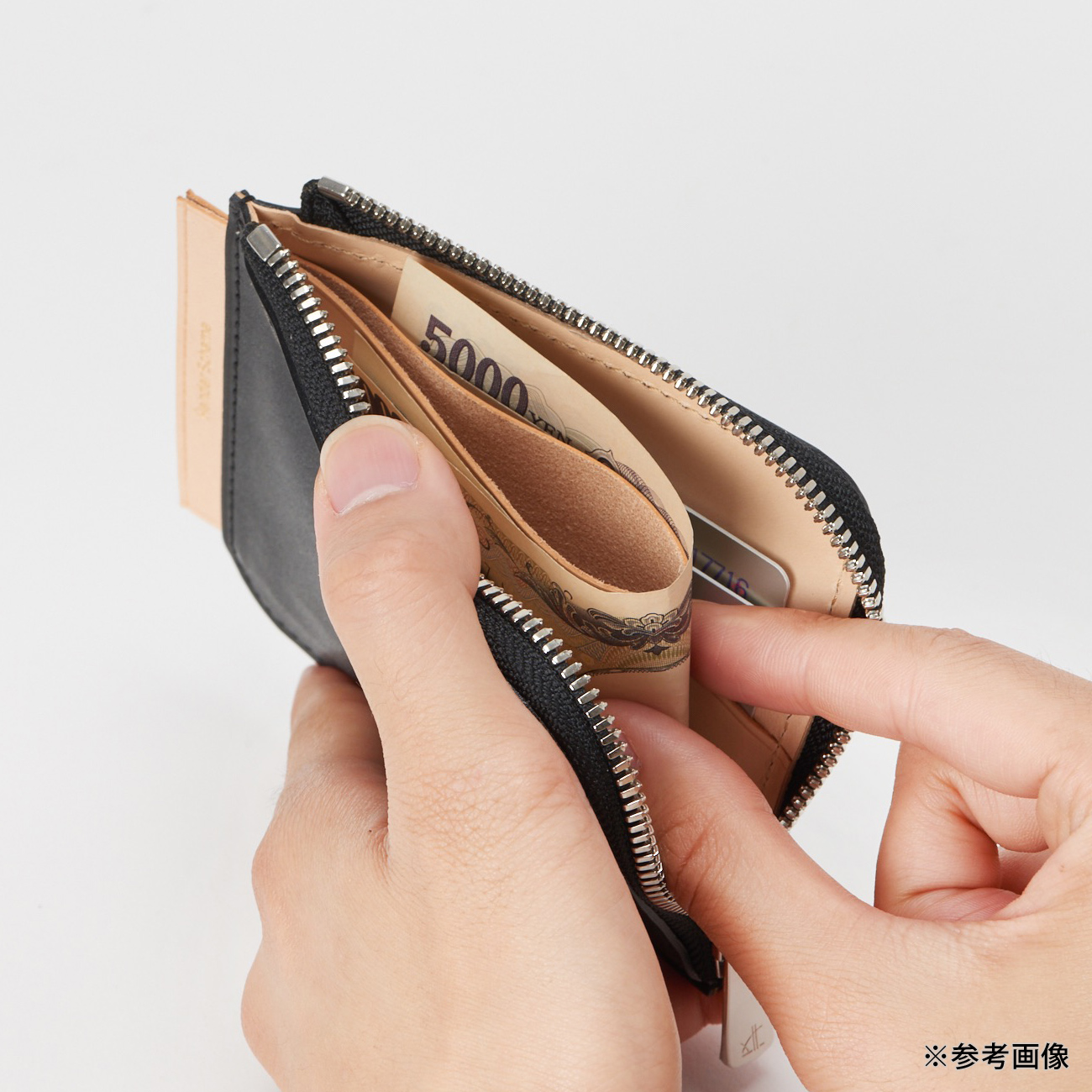 Hender Scheme - L purse - Natural
