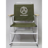 MOUNTAIN-RESEARCH-HOLIDAYS-in-The-MOUNTAIN-110-Rocking-Chair-Khaki-168x168