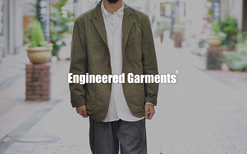 engineerd garments エンジニアガーメンツ セットアップ ジャケット
