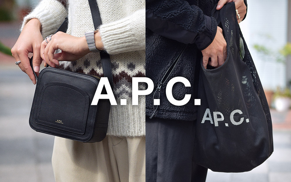A P C のレコメンドバッグ10選 Collect Store Blog A P C のレコメンドバッグ10選 Collect Store Blog
