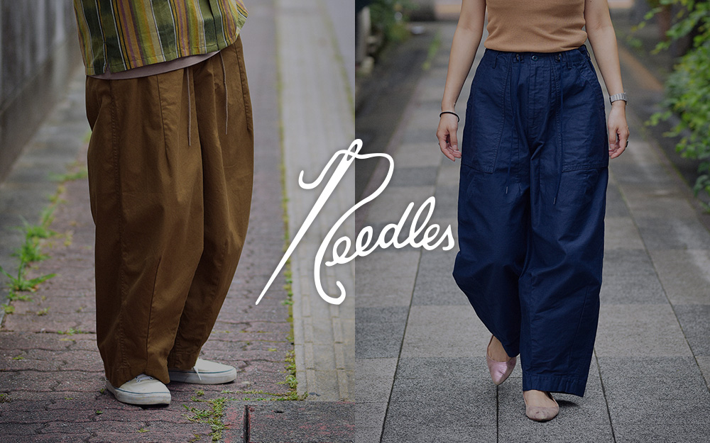 needles ヒザテルパンツ | hartwellspremium.com