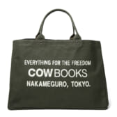 COW-BOOKS-Container-Medium-Green-×-Ivory-168x168