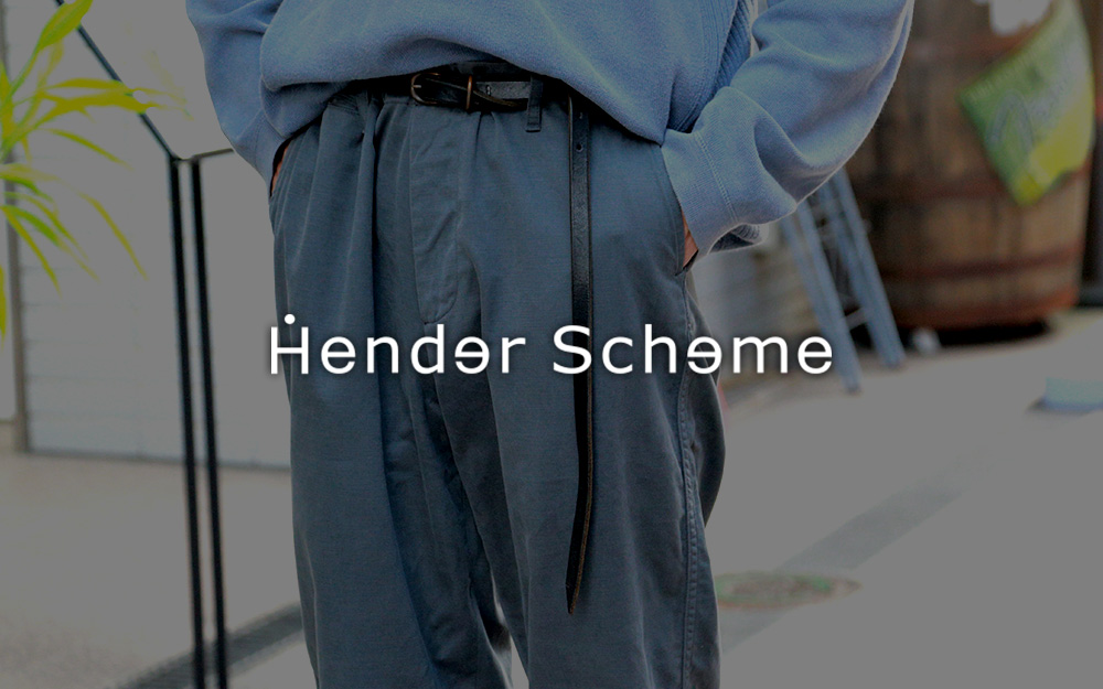 エンダースキーマ HenderScheme ナローベルト ロングベルト