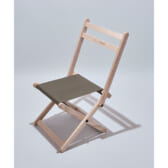 HOLIDAYS-in-The-MOUNTAIN-133-Folding-Chair-Beige-168x168