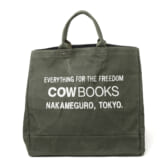 COW-BOOKS-Container-Big-Green-×-Ivory-168x168