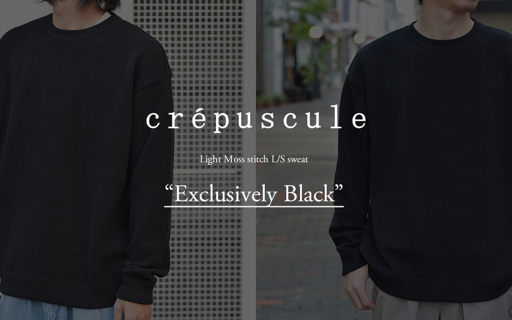 crepuscule for COLLECT STORE