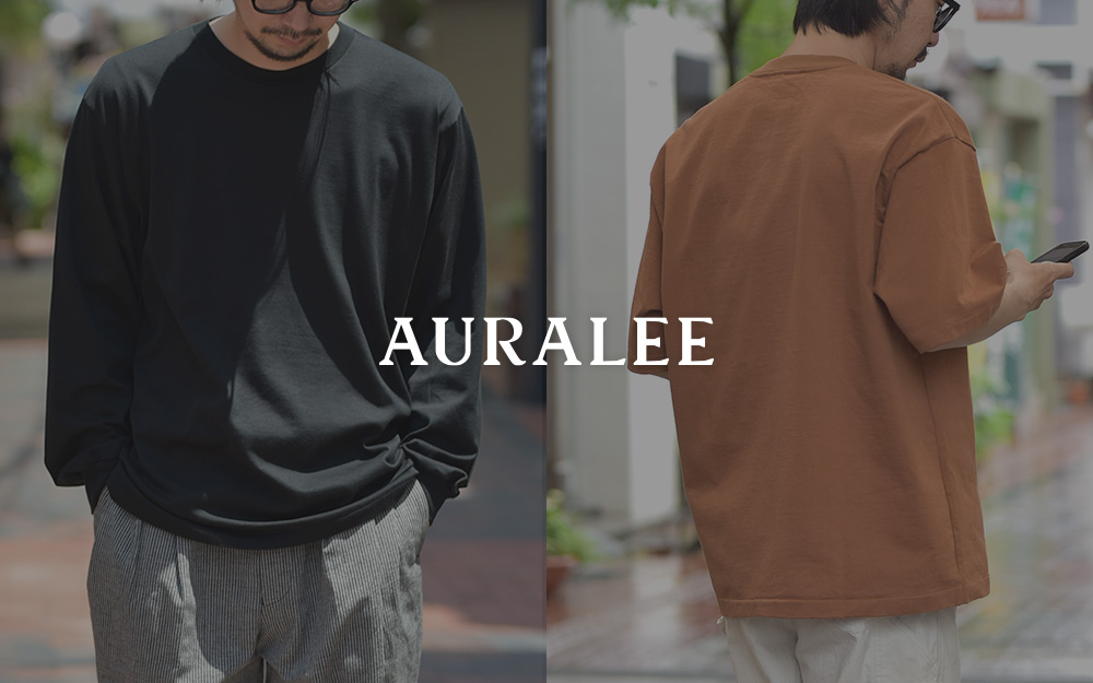 AURALEE（オーラリー）長袖Tシャツ オーラリー auralee