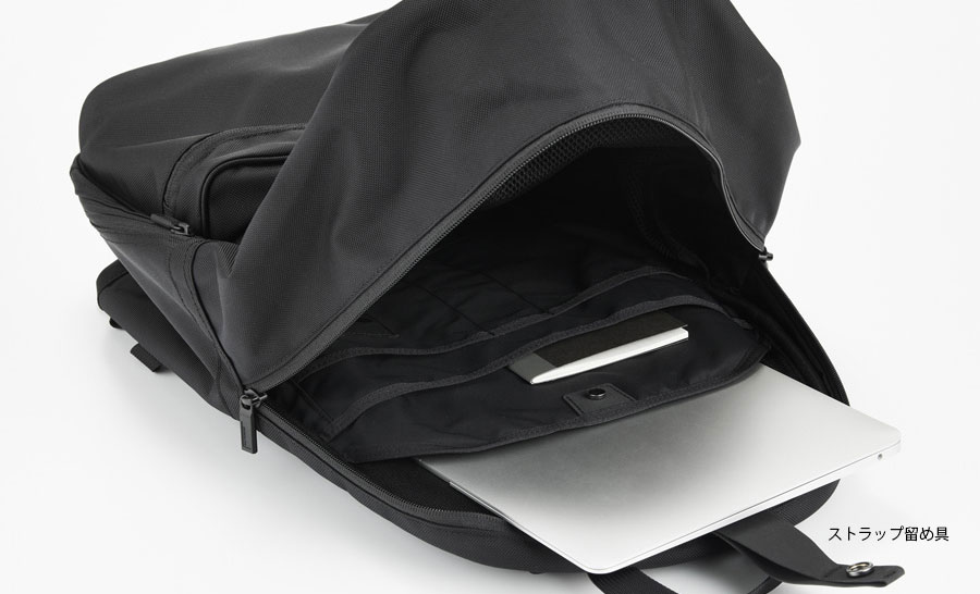 BACKPACK OFFICE M  PC収納