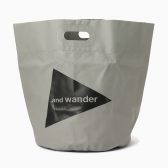 and-wander-storage-bucket-35L-Gray-168x168