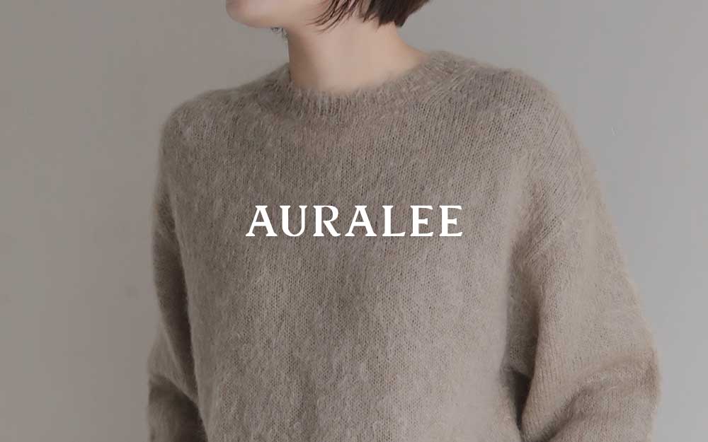 2024AW】今年はどれを選ぶ？こだわりが詰まった『AURALEE / オーラリー』ニットのご紹介。 | COLLECT STORE BLOG