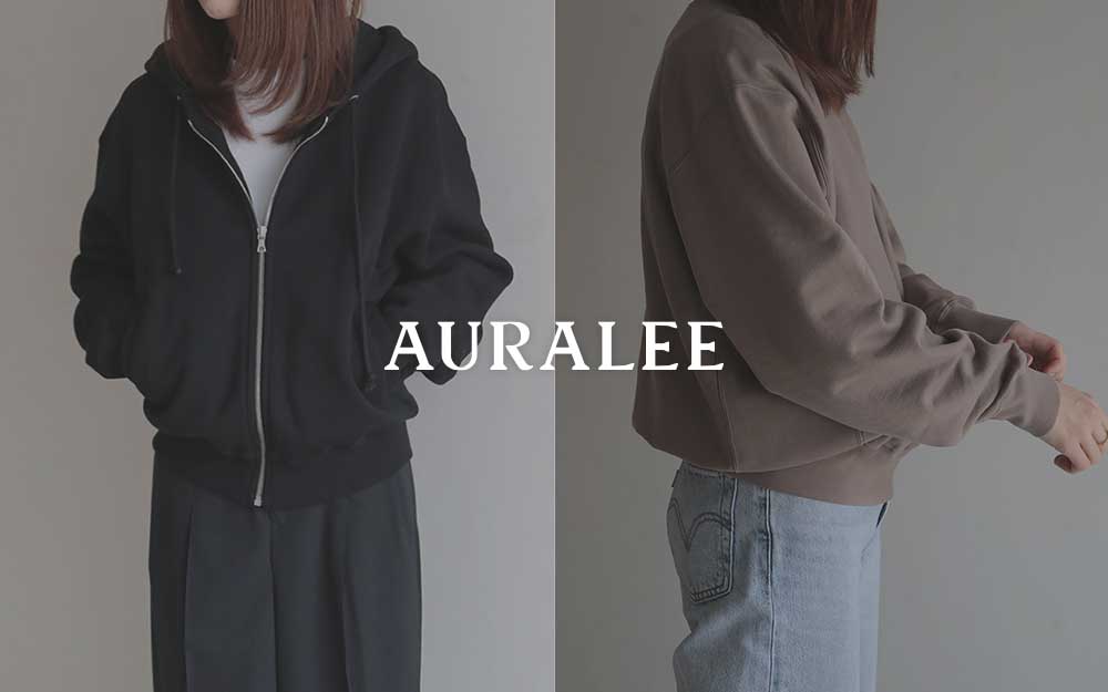 極上の素材感 AURALEE / オーラリー スウェット/パーカーのご紹介 | COLLECT STORE BLOG