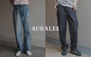 洗練された生地で定番アイテムをワンランクアップ。AURALEEのデニム7選。