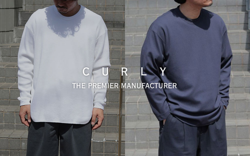 CURLY Tシャツ人気の理由…その魅力とは？