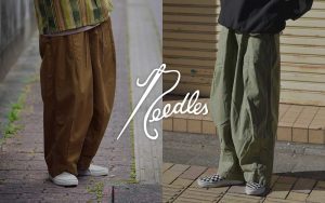 個性的なNeedles・ヒザデルパンツ、そのバリエーションやサイズ感は。