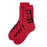 C.E-CAV-EMPT-CAVF-eppppt-SOCKS-Red-168x168