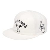C.E-CAV-EMPT-GATE-OF-SWORDS-CAP-White-168x168