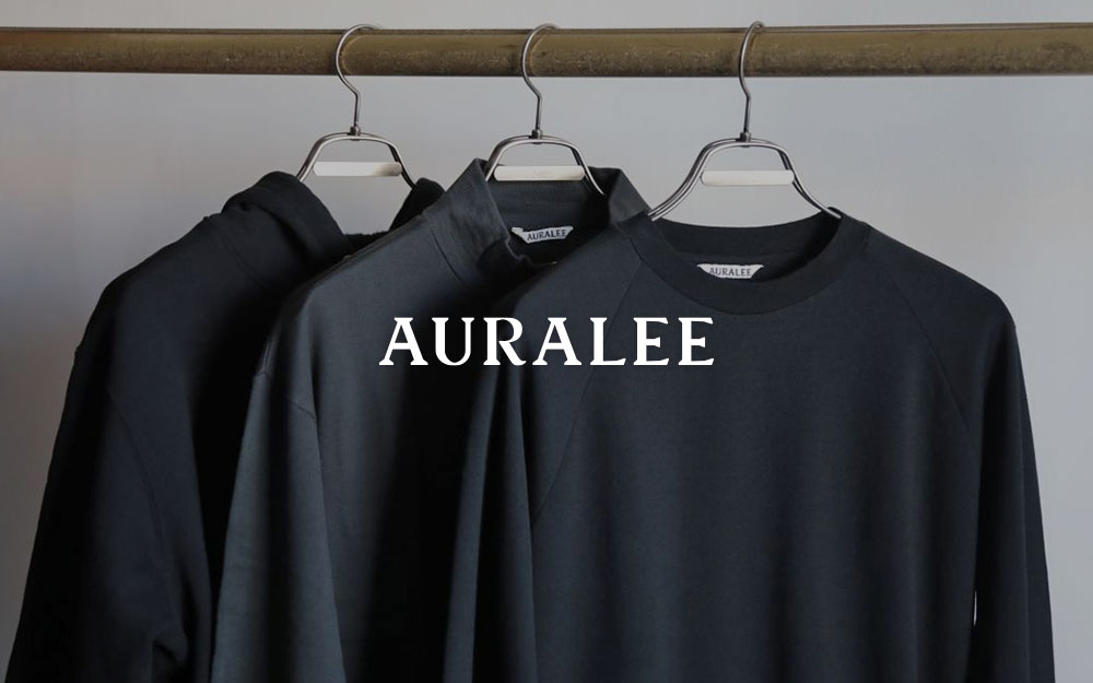 極上の素材感 AURALEE / オーラリー2025AWスウェット/パーカーのご紹介