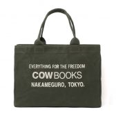 COW-BOOKS-Container-Small-Green-168x168