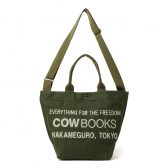 COW-BOOKS-Bucket-Shoulder-Green-×-Ivory-168x168