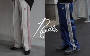 【2026SS/AW】Needlesの定番トラックパンツの種類やサイズ感、コーデ紹介