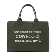 COW BOOKS / カウブックス | Container Small - Green