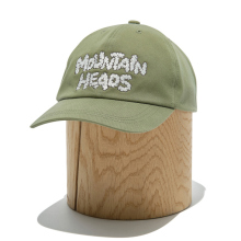 ....... RESEARCH | Mountain Heads Cap - Olive