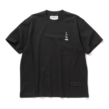 ....... RESEARCH | Animal Tee - Black
