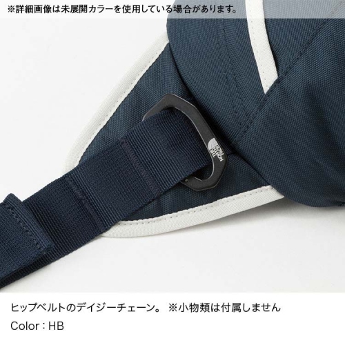 HELLY HANSEN ヘリーハンセン Fjordland Hip Bag K ブラック 通販 正規取扱店 COLLECT  STORE コレクトストア