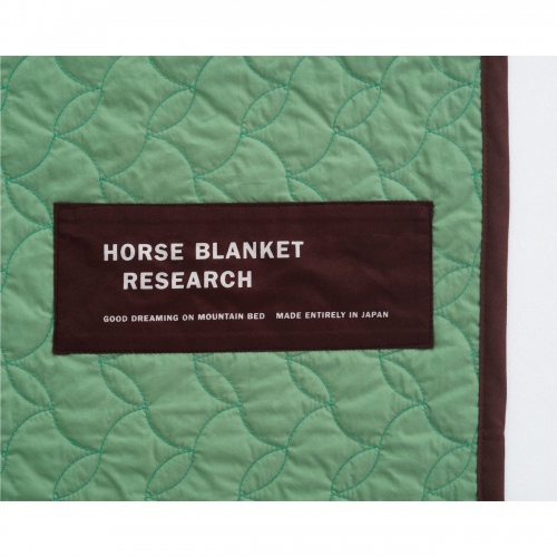 RESEARCH | Horse Blanket Research - Padded Blanket - Green / Brown 
