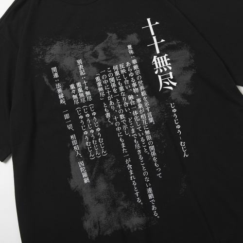 Yohji Yamamoto POUR HOMME | 30/-COMBED PS PIGMENT PT PIGMENT PT 