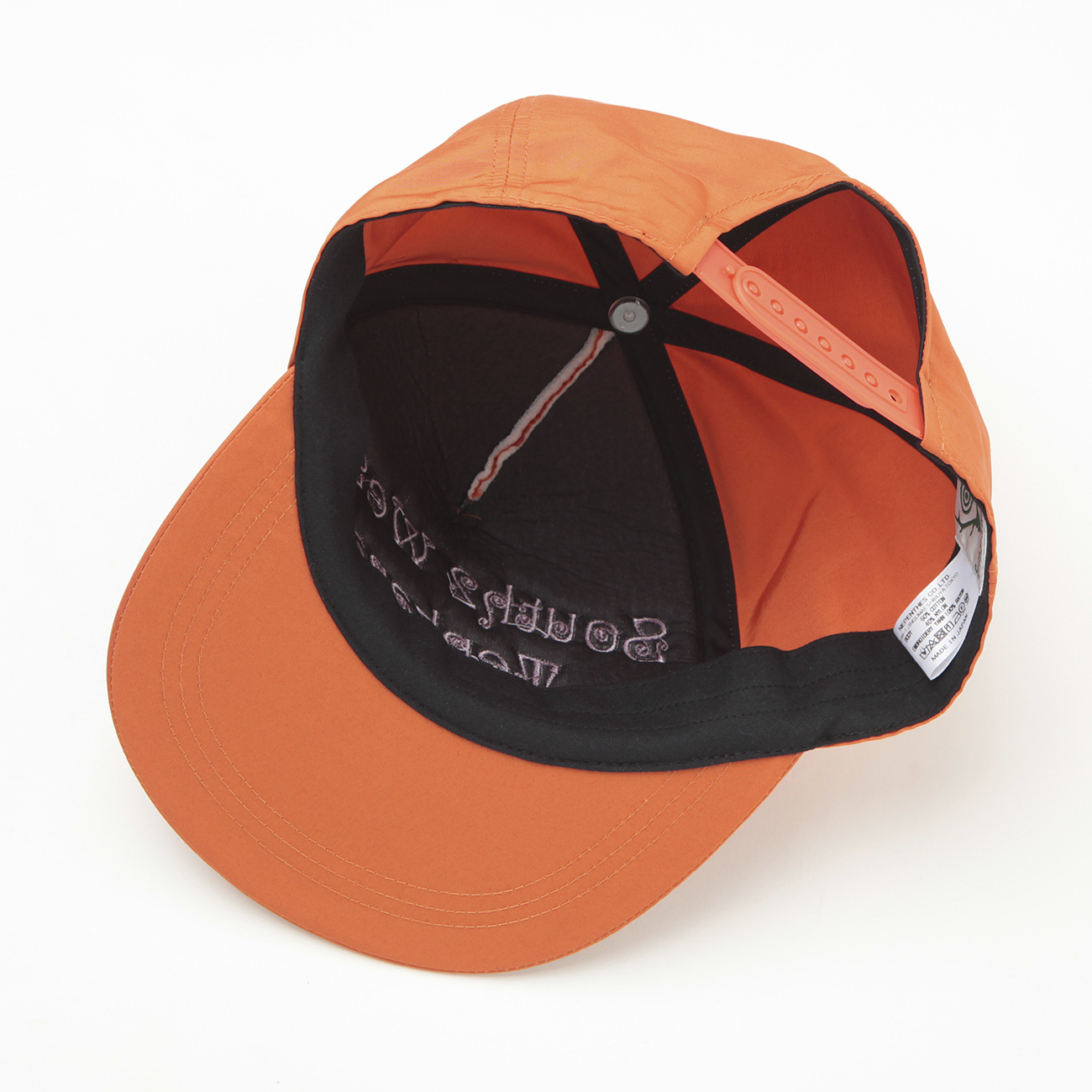 South2 West8 / サウスツーウエストエイト | Trucker Cap - S2W8 Tenkara Emb. - Orange | 通販  - 正規取扱店 | COLLECT STORE / コレクトストア