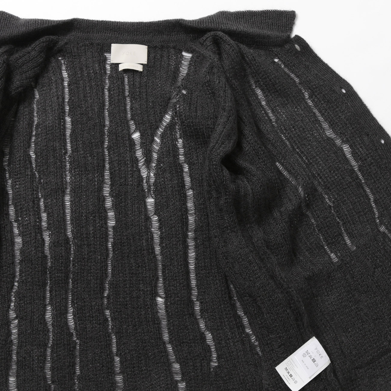 YOKE カーディガン カシミアシルク　黒 YOKE - 【残り一点】Mohair Silk Big Rib Cardigan | ACRMTSM