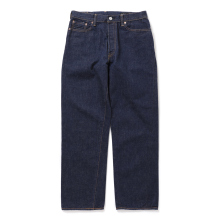 AUBERGE / オーベルジュ | MARLON - Indigo OW