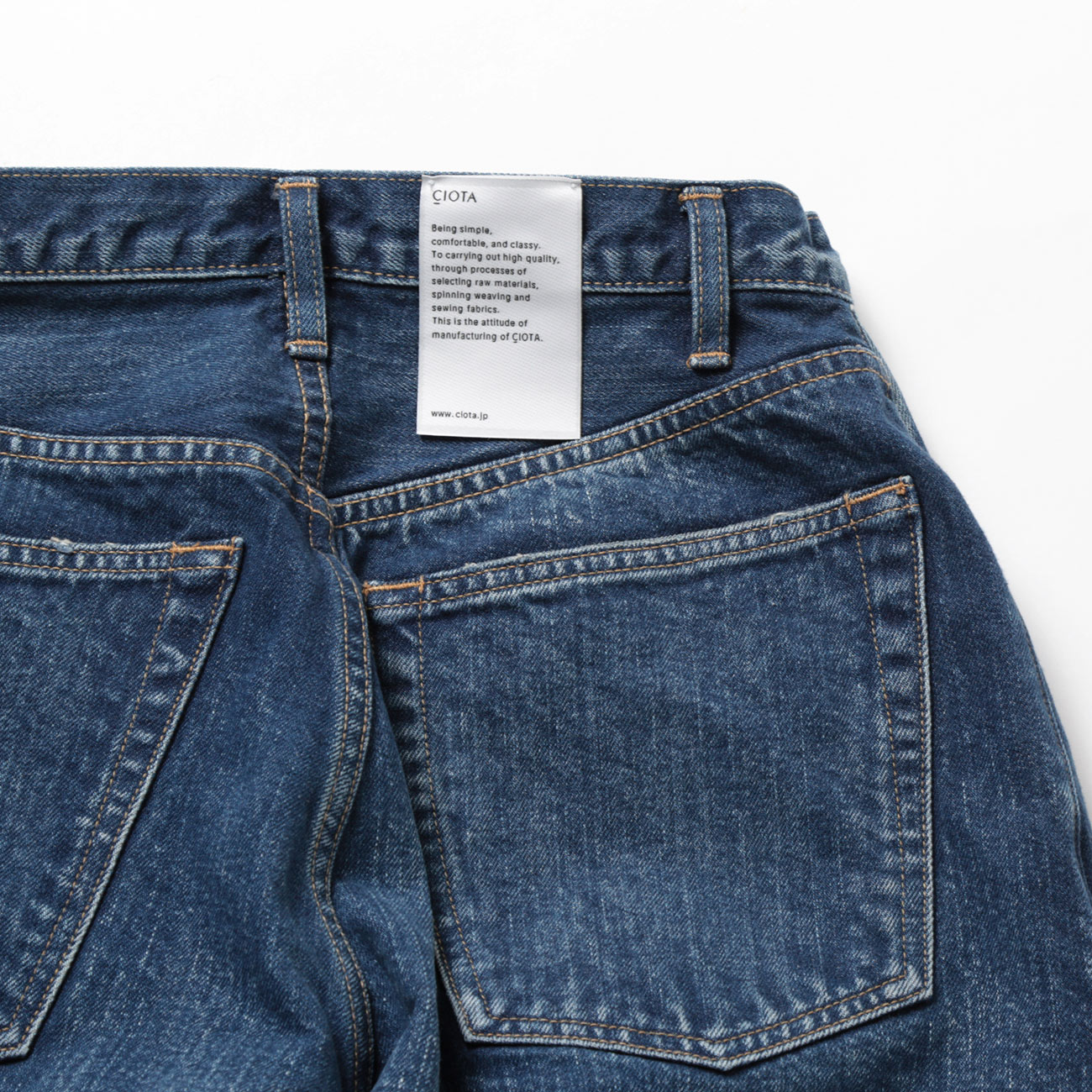 CIOTA / シオタ | Baggy 5 Pocket Pants - Medium Dark Blue CIOTA / シオタ | Baggy 5 Pocket Pants - Medium Dark Blue