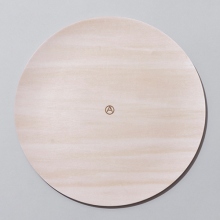 ....... RESEARCH | Wood Tray (L) - Beige