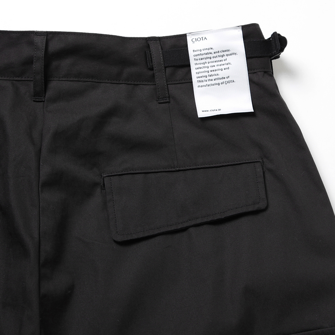CIOTA シオタ Jungle Fatigue Pants CIOTA/シオタ・Jungle Fatigue Pants | a flat shop