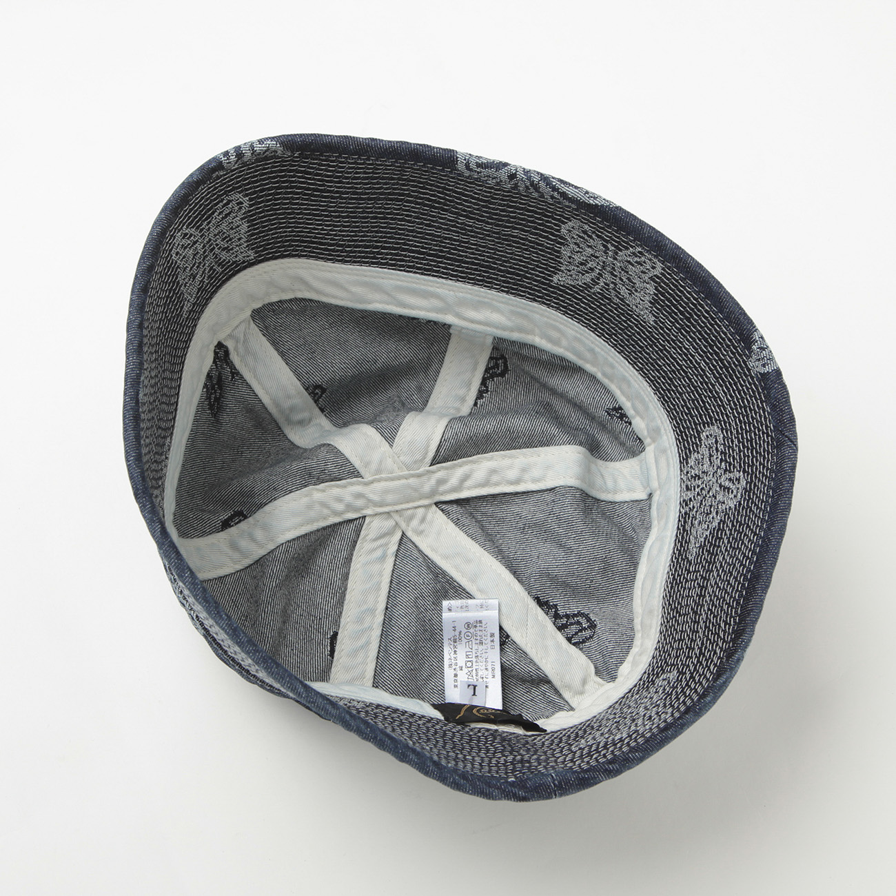 Needles / ニードルズ | Sailor Hat - 10oz Denim / Papillon Jq