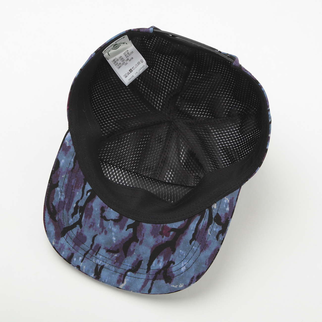 帽子 South2 West8 Wind Fit Hat - 3Layer Camo South2 West8 / サウスツーウエストエイト | Baseball Cap
