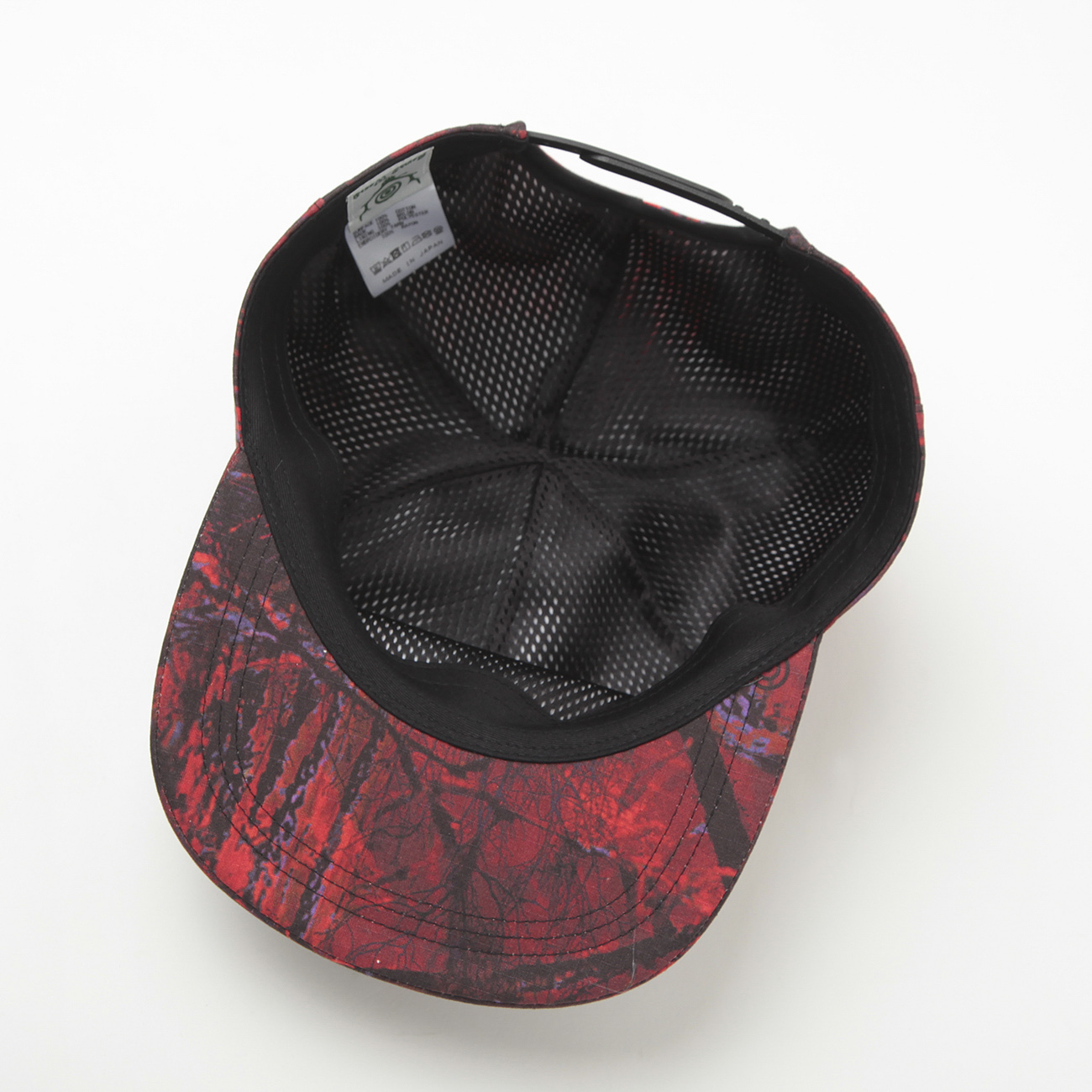 Baseball Cap - Cotton Ripstop / 3Layer - S2W8 Camo