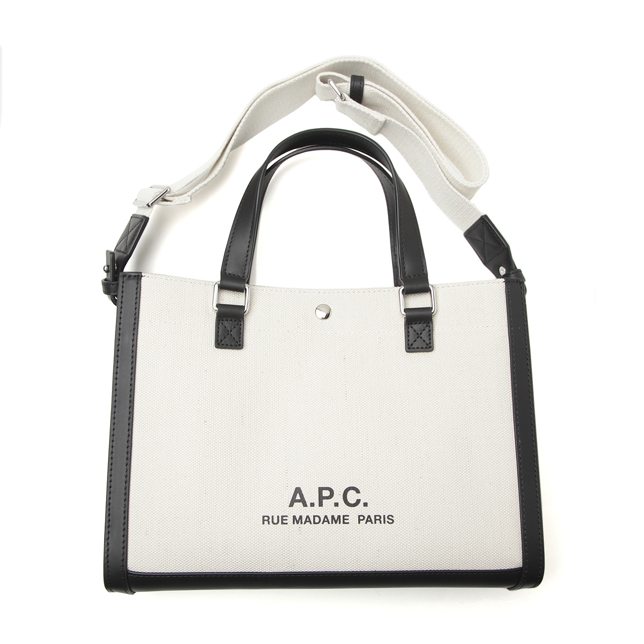 A.P.C. / アーペーセー | Camille 2.0 ショッピングトート - Beige