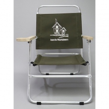 ....... RESEARCH | HOLIDAYS in The MOUNTAIN 103 - Lower Chair - Khaki