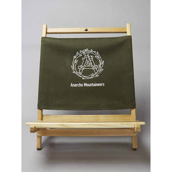 テーブル・チェア・ハンモック mountain research Anarcho Chair fatty Mountain Research